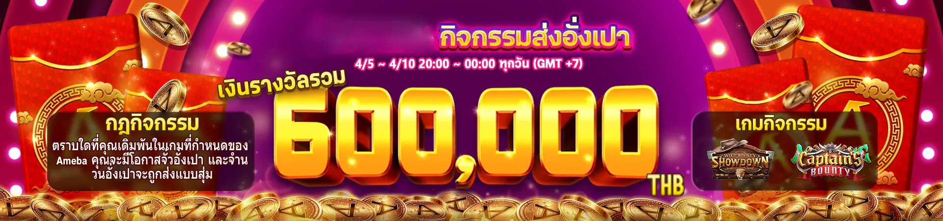 royal9999