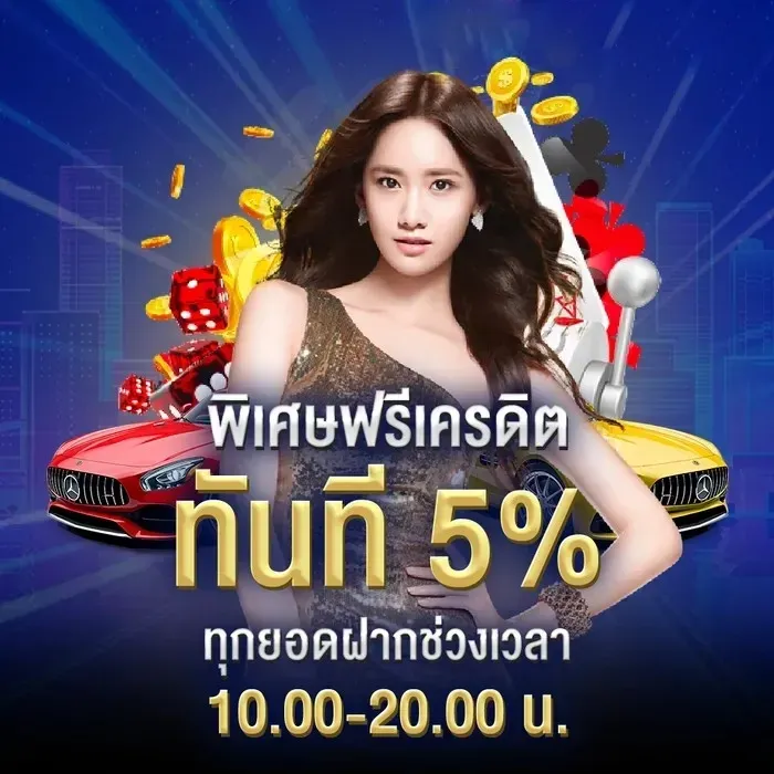MVPGT88-10