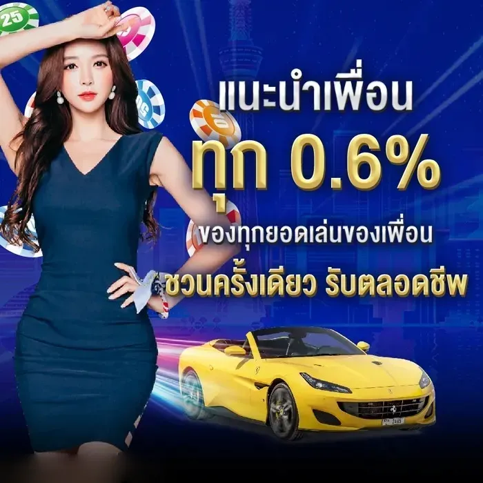 MVPGT88-11